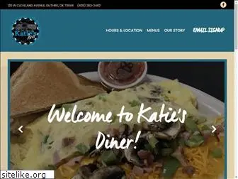 katiesdinerguthrie.com