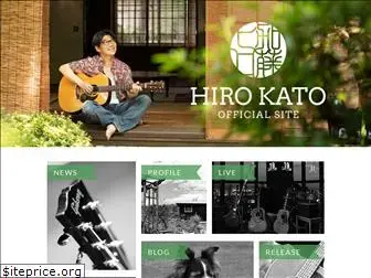 katohiro.com