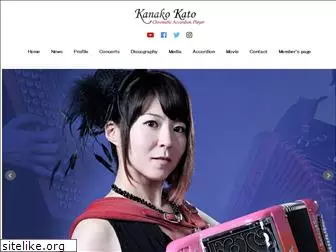 katokanako.com
