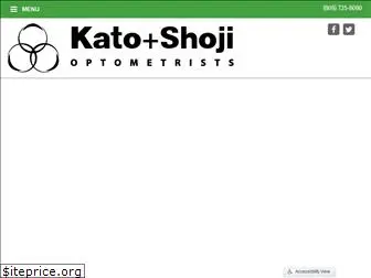 katoshoji.net