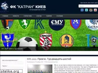 katran-kiev.com.ua