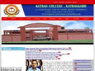 katrascollege.org