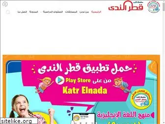 katrelnada.com