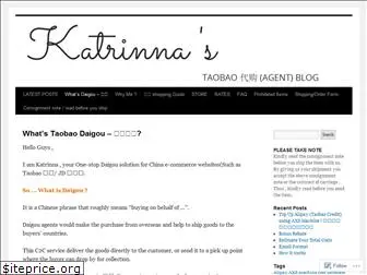 katrinnablog.wordpress.com