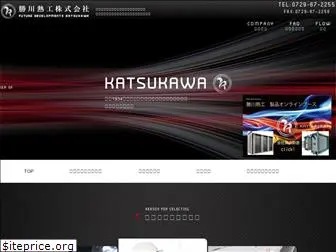 katsukawa.co.jp