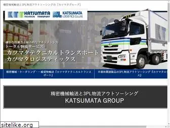 katsumata-corp.co.jp