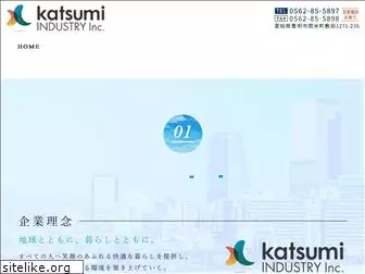 katsumi-eco.co.jp