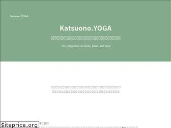 katsuono.yoga