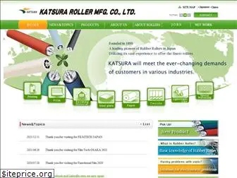 katsura-r.com