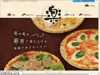 katsuraku-g.com