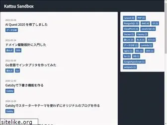 katsusand.dev