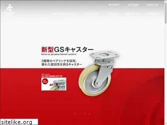 katsuyama.co.jp