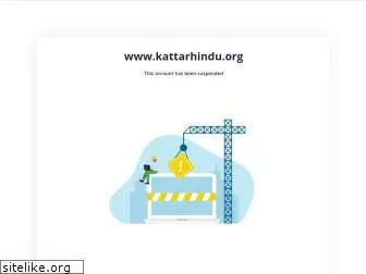 kattarhindu.org