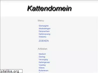 kattendomein.nl