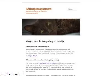 kattengedrag.com