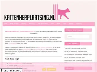 kattenherplaatsing.nl