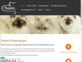 kattenkapperaanhuis.nl