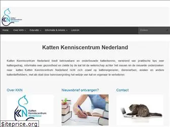 kattenkenniscentrum.nl