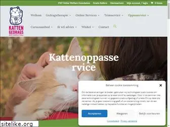 kattenoppasservice.nl