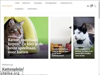 kattenplein.nl