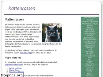 kattenrassen.org