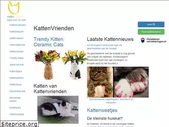 kattenvrienden.com