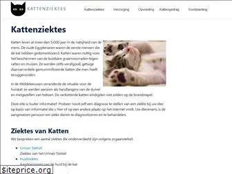 kattenziektes.com