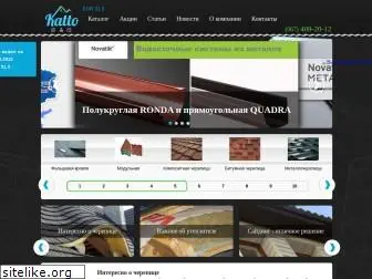 katto.com.ua