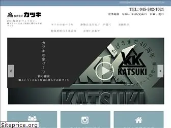 katuki.co.jp