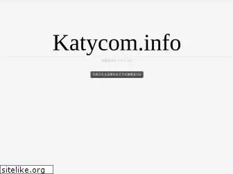 katycom.info