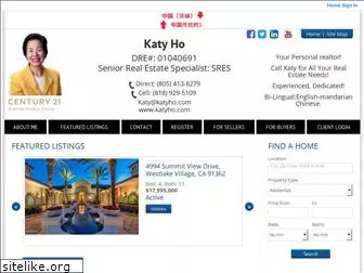 katyho.com