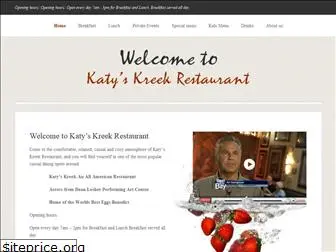 katyskreek.com