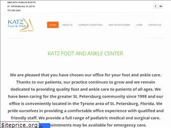 katzfootandankle.com