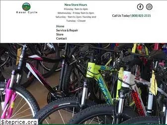 kauaicycle.com
