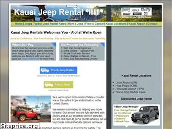 kauaijeeps.com