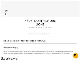 kauainorthshorelions.org