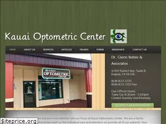 kauaioptometriccenter.com