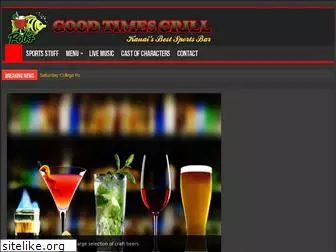 kauaisportsbarandgrill.com