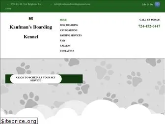 kaufmansboardingkennel.com