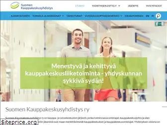 kauppakeskusyhdistys.fi