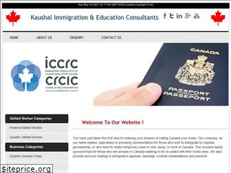 kaushalimmigration.com