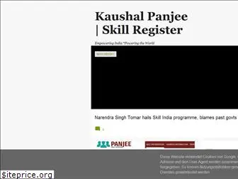 kaushalpanjee.blogspot.com