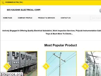 kaushikelectricalcorp.com