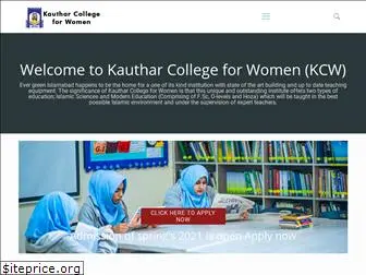 kautharcollege.org