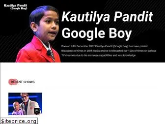 kautilyapandit.com