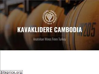 kavakliderecambodia.com