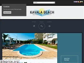 kavalahotels.gr