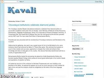 kavali-awesome.blogspot.com