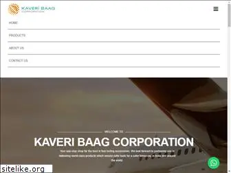kaveribaag.com