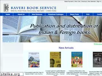 kaveribooks.com